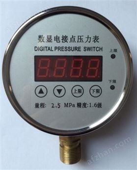 數顯電接點壓力表
